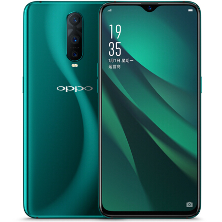 OPPO R17 Pro 租期3天